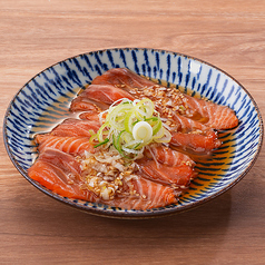 まるでレバ刺し生トロサーモン