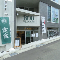 BOB KITCHENの外観1