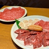 焼肉どら 平野店のおすすめポイント3