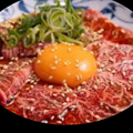 料理メニュー写真&nbsp;【牛】特上ハラミ刺し