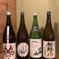 和食にぴったりなドリンクを各種揃えております。