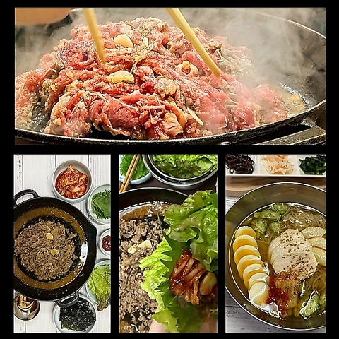 創業38年、本場韓国料理を味わえるお店！