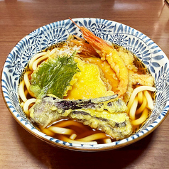 天ぷら