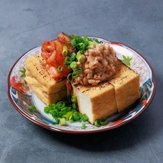 厚揚げの炭火焼き ~納豆ねぎキムチ~