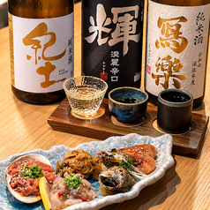 日本酒飲み比べセット+あて盛り5種