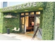 緑をモチーフにしたカフェ＆バーが川崎に…！
