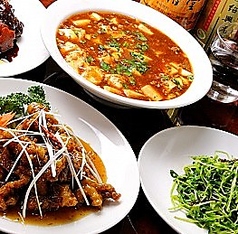 龍昇飯店のコース写真