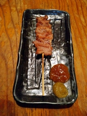 えんがわ