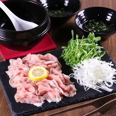 Food&Bar Drop ドロップのコース写真