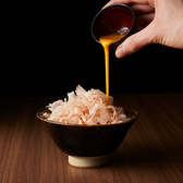 だしと檸檬の写真