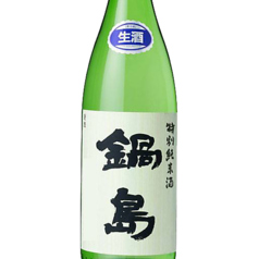 【佐賀県】 鍋島
