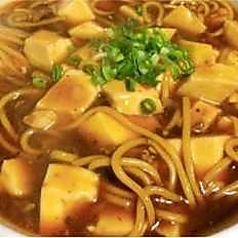 麻婆麺