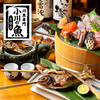 小川の魚 吉祥寺