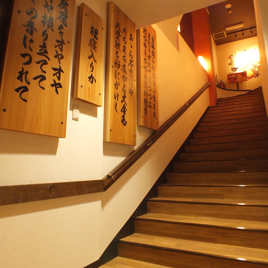 階段をあがると。。。