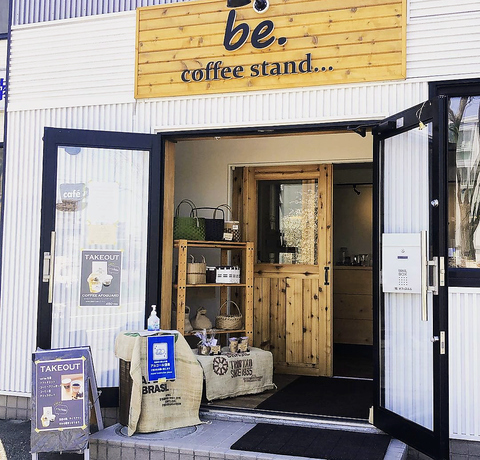 be coffee stand ビーコーヒー スタンド