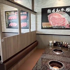 人数に合わせてお席をご用意いたします♪