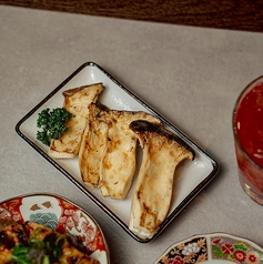 エリンギバター