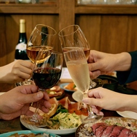 各種コースをご用意。飲み放題も貸切も。