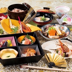 かこいや 丸の内オアゾ店のコース写真