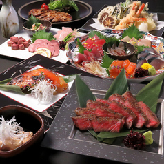 和バルRIQの特集写真