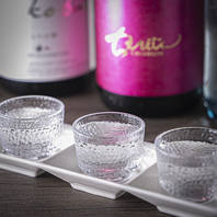 【気軽に楽しむ日本酒三種飲み比べ】