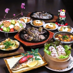 ご馳走酒場 炉寿楽 駕町 ロジウラのおすすめ料理2