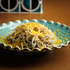 からすみ蕎麦