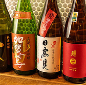 酒場のしむらのおすすめ料理3