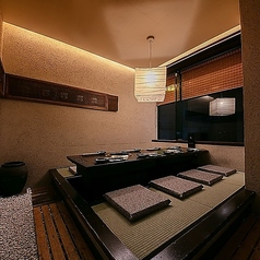 燦家 SANYAの特集写真