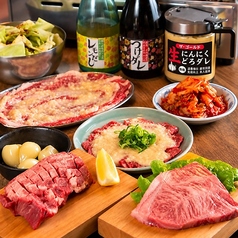 にんにく焼肉 チャッカのコース写真