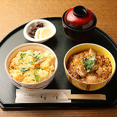 ミニえびかきあげ丼/ミニ親子丼