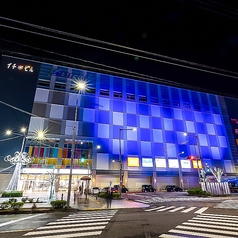 銀しゃり 一宮駅店の外観2