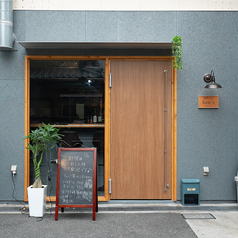 創作バル ken s ケンズの雰囲気3