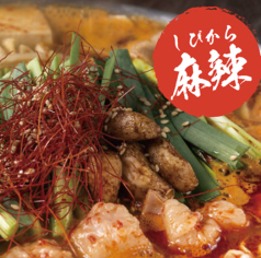 種類豊富に肉宴！