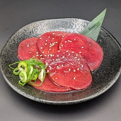 牛たれタン (先タン)