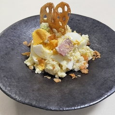【名物】こだわりポテトサラダ