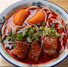 牛バラ煮込みスープ米粉麺