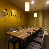 楽蔵 RAKUZO 天王寺 あべのごちそうビル店の写真