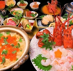 十勝肉寿司とラムしゃぶ食べ放題　完全個室居酒屋　北の台所　町田店の写真