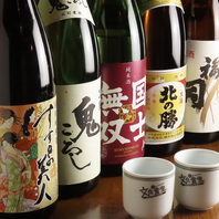 飲み放題単品は120分飲み放題 1980円！