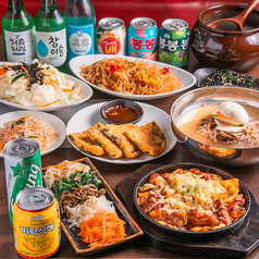 韓国料理マオミのコース写真