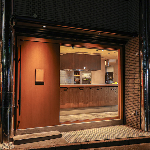 春吉にあるお洒落な立ち飲み居酒屋