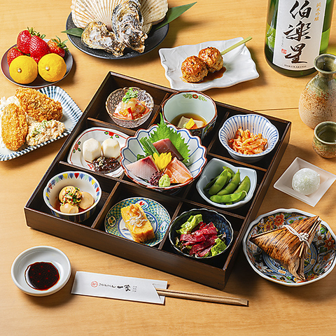 毎日市場から新鮮な海鮮・野菜を直送☆彡毎日変わる旬のおすすめメニューを要チェック