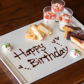 cafe dining Ospitare オスピターレのおすすめ料理2