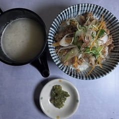 鶏ガラの出汁のお茶漬け