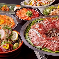 TOMORI船橋店の特集写真