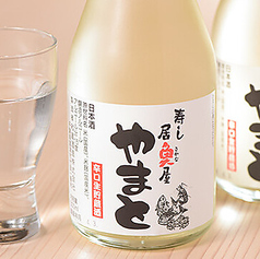 やまと辛口生貯蔵フレッシュ 300ml