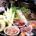 料理メニュー写真&nbsp;ゆず塩風味とり鍋