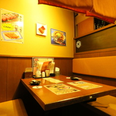 やきとりの村さ来 朝日二番街店の雰囲気2