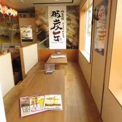 焼き鳥 鍋居酒屋 豚炭一丁 とんたんいっちょう 伏見台店の特集写真